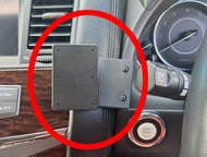 Centre Mount for Nissan Patrol Yrs:11-24